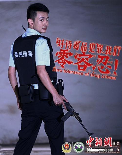 日本仁爱大学文凭毕业证成绩认证